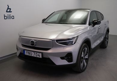 Volvo C40, 2023