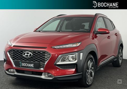 Hyundai Kona, 2020