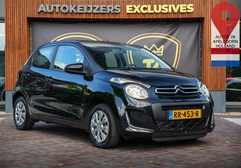 Citroën C1, 2016