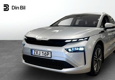 Skoda Enyaq, 2026