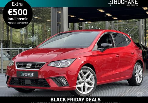 Seat Ibiza, 2021