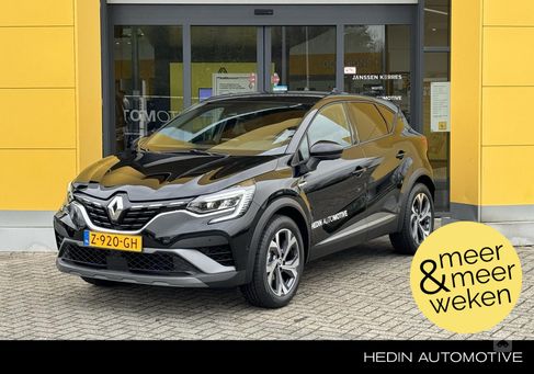 Renault Captur, 2024