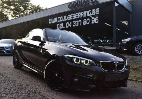 BMW 2 Serija, 2018