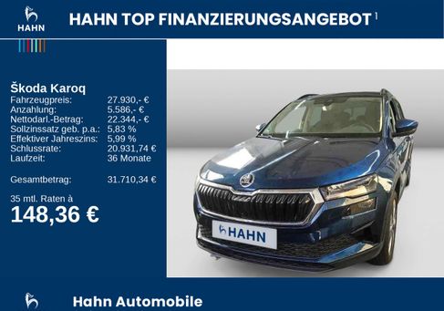 Skoda Karoq, 2023