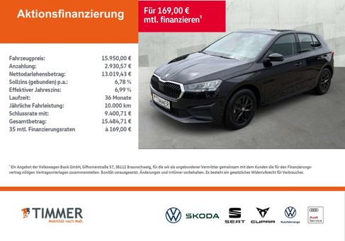 Skoda Fabia, 2024