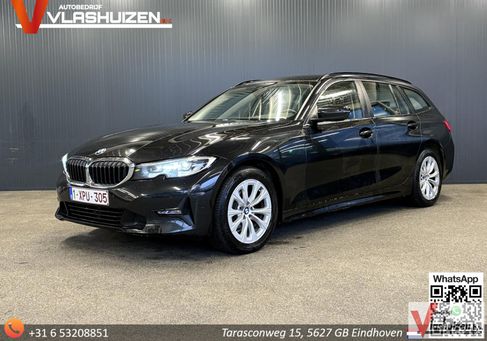 BMW 318, 2020