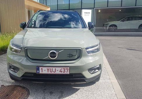 Volvo XC40, 2020