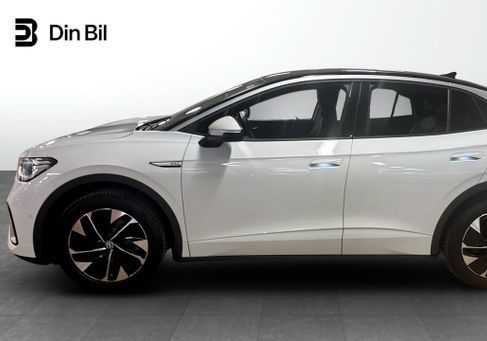 Volkswagen ID.5, 2023