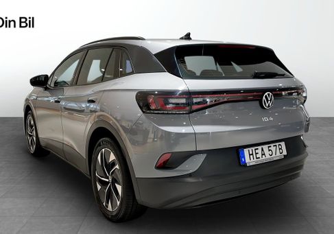 Volkswagen ID.4, 2023