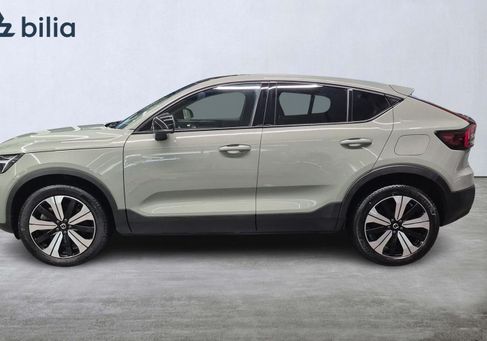 Volvo C40, 2023