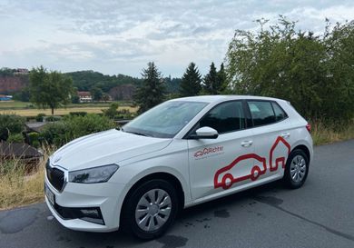 Skoda Fabia, 2026
