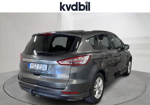 Ford S-Max, 2017