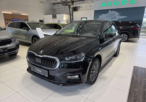 Skoda Fabia, 2026