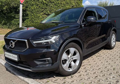 Volvo XC40, 2020