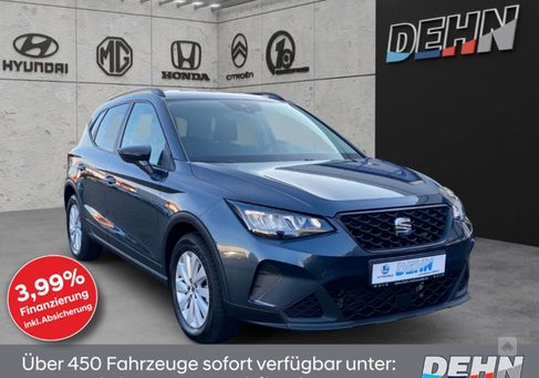 Seat Arona, 2024