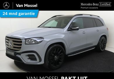 Mercedes-Benz GLS 450, 2025