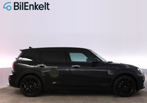 MINI, 2020