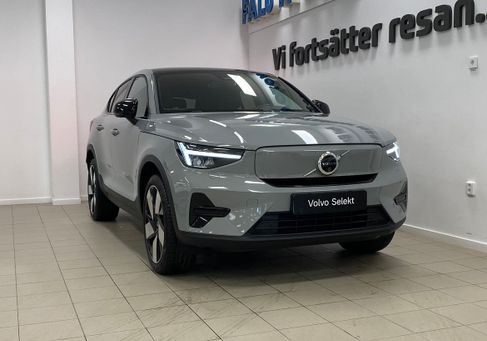 Volvo, 2025 2