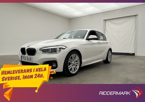BMW 118, 2017