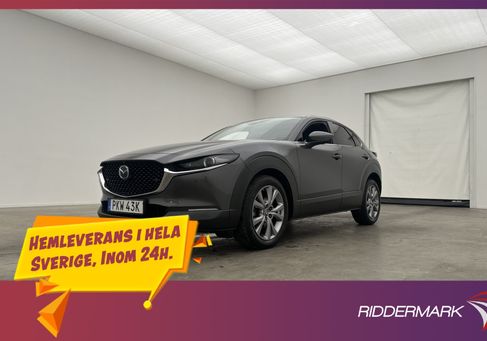 Mazda CX-30, 2019