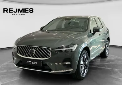 Volvo XC60, 2027