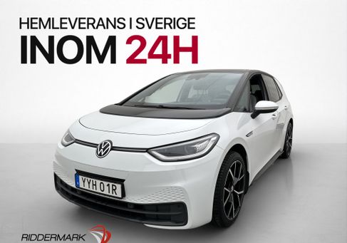 Volkswagen ID.3, 2021 3