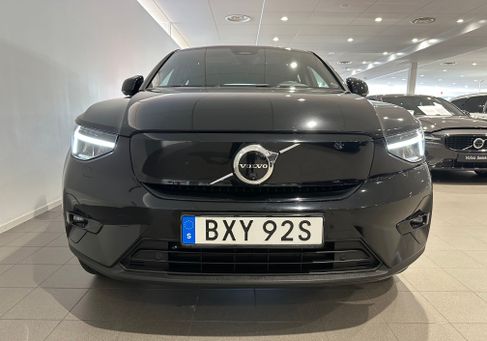 Volvo C40, 2023
