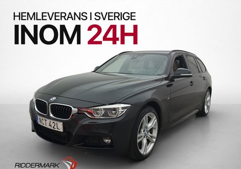 BMW 320, 2019