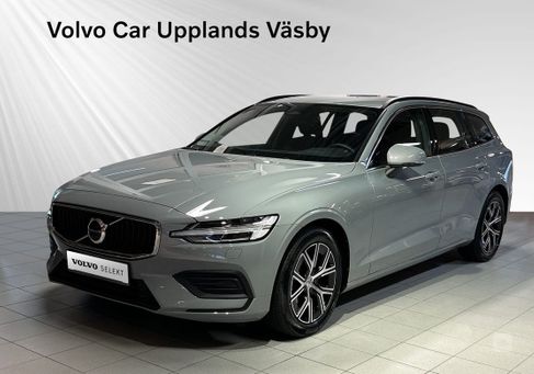 Volvo V60, 2024