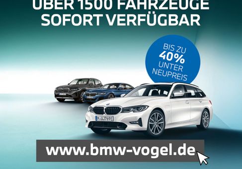 BMW 218, 2022 3