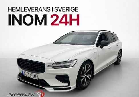 Volvo V60, 2020