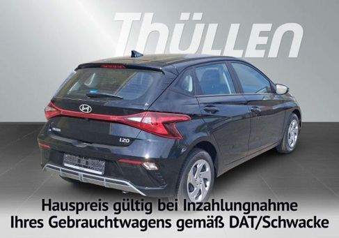 Hyundai i20, 2026 2