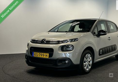 Citroën C3, 2016