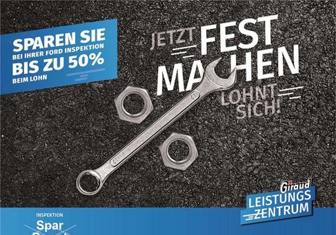 Ford Tourneo Courier, 2017