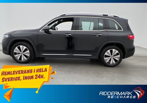 Mercedes-Benz EQB, 2023