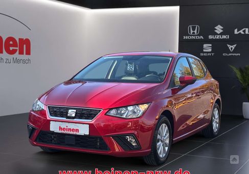 Seat Ibiza, 2020