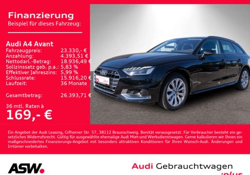 Audi A4, 2023 2