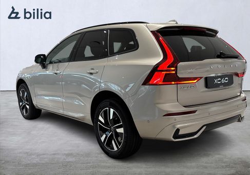Volvo XC60, 2027 2