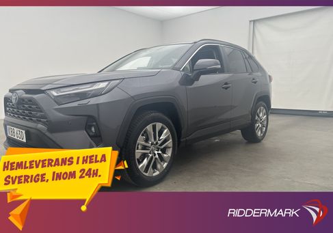 Toyota RAV 4, 2025