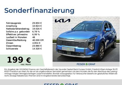 Kia Sportage, 2026