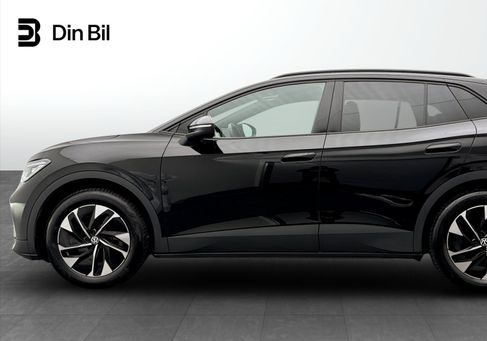 Volkswagen ID.4, 2024