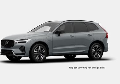Volvo XC60, 2027
