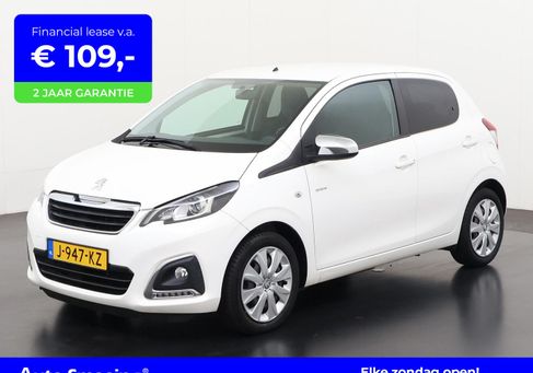 Peugeot 108, 2020