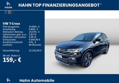 Volkswagen T-Cross, 2021