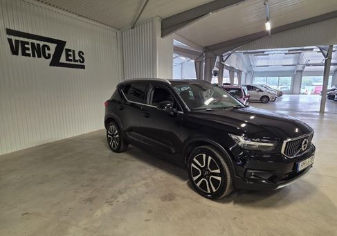 Volvo XC40, 2021