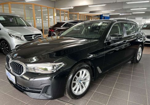 BMW 520, 2023