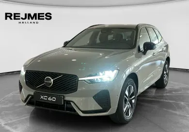Volvo XC60, 2027