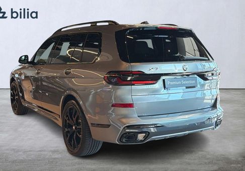 BMW X7, 2026