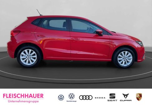 Seat Ibiza, 2024