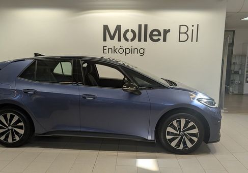 Volkswagen ID.3, 2027